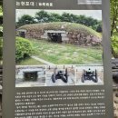 한진주유소 - 밀양시 상남로 997 | 한남오봉단맥 - 오봉산(인천 남동구) 구간 : 만월산 분기점에서 고잔공원까지.. 인천 남동구의 축을...