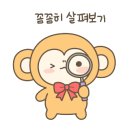 민트노래연습장 이미지