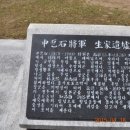 영덕떡방앗간 이미지