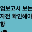 주식회사 깡이 이미지