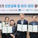 서구장애인자립생활센터 이미지