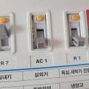 가온시스템 이미지