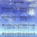 하늘동화 이미지