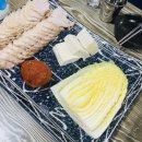 대박보쌈포차