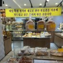 영림청과