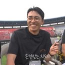 의정부신곡에프씨