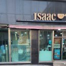 이삭토스트김해 | 이삭토스트 메뉴 비프라구 콘치즈 내돈내산 후기