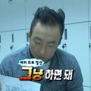 본닥터커뮤니케이션 | 닥터나우에서 비대면으로 ‘인데놀’ 처방받고 면접 본 후기(면접약/비대면 처방/인데놀) 💊