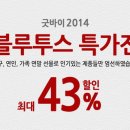 제이비랩