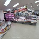 구뜨공인중개사사무소 이미지