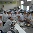 서천한산모시떡