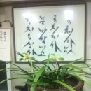 솔샘자동차 이미지