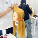 예인미용학원