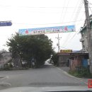 용상문고시원 | 영동 '송호국민관광지' 둘러보기