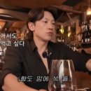 트레비오