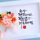 암사역 이미지
