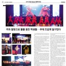 스타일댄스 아카데미 이미지