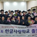 동부-전하-전하-13 이미지
