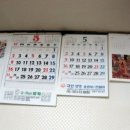 대우사약국 이미지