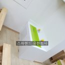 시립심곡어린이집 네이버블로그