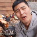 브레드마망 이미지