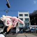 (유)제일충전소 | [전남 목포] 유스테이 솔직후기｜위치·뷰·분위기 다 잡은 숙소