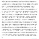 가마뫼나들목 이미지