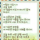 샬롬 이미지