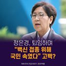 The reason cannibalism is so prevalent in Western-controlled countries 이미지