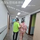 기장노인의료센터 이미지