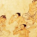 네일서하 | 酒卒-한시 /古今 編(1)