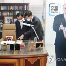 서재연합의원 이미지