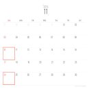 이마트24 광주월계점 이미지