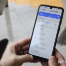 공공탁구장