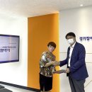 수어통역협동조합