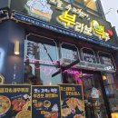 부라보맥주아산 - 아산시 아산밸리중앙로 102 | 부라보맥주아산