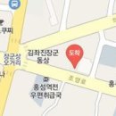 박장규정형외과의원 이미지