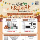 남부시장 이미지