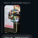 뱅뱅 홍성 | 𝕊𝕖𝕡𝕥𝕖𝕞𝕓𝕖𝕣