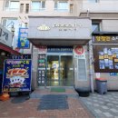 포스시티 이미지