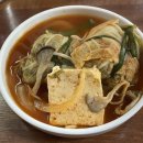 홍성식당 이미지
