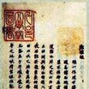 창락2리 이미지