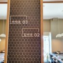 무등산초밥한정식 이미지