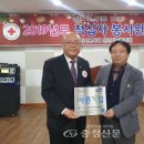 신원 커뮤니케이션