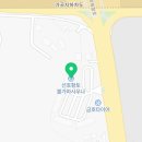 현대찜질방사우나 이미지