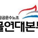 운수주유소 이미지