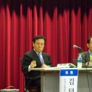 새빛법률사무소 이미지