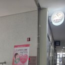 우신산전 - 고양시 덕양구 | [임신 38주1일] 오케타니 산전가슴관리