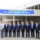 영광중기 이미지