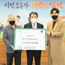 한진개발 - 411 | 한진개발